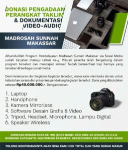 Donasi Pengadaan Perangkat 2018