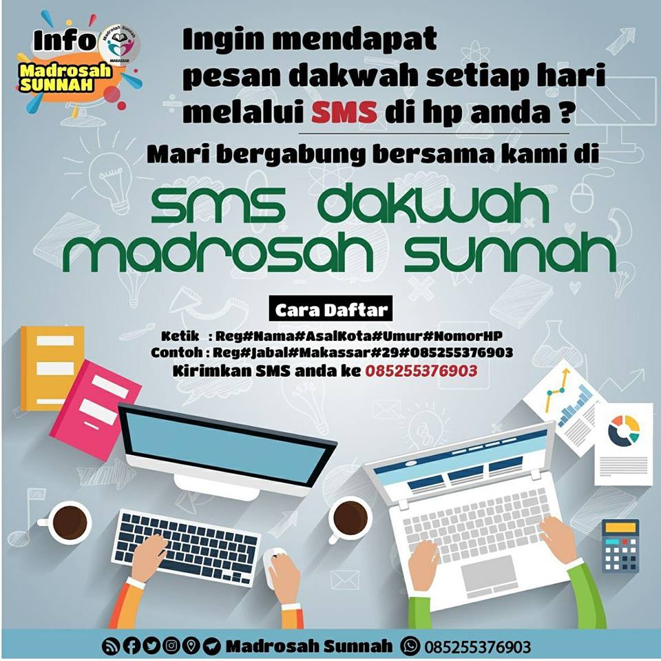 SMS Dakwah Madrosah Sunnah SMS Dakwah Madrosah Sunnah