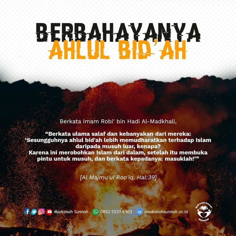 Menyambut Ramadhan Dengan Acara Atau Ritual Khusus Menyambut Ramadhan Dengan Acara Atau Ritual Khusus