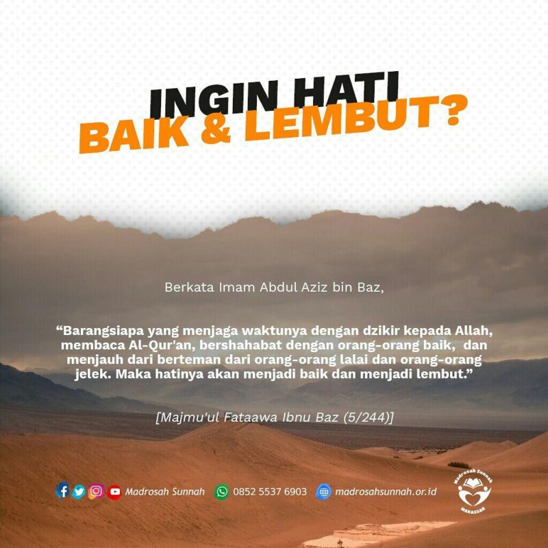 Balaslah Sebuah Kebaikan Balaslah Sebuah Kebaikan