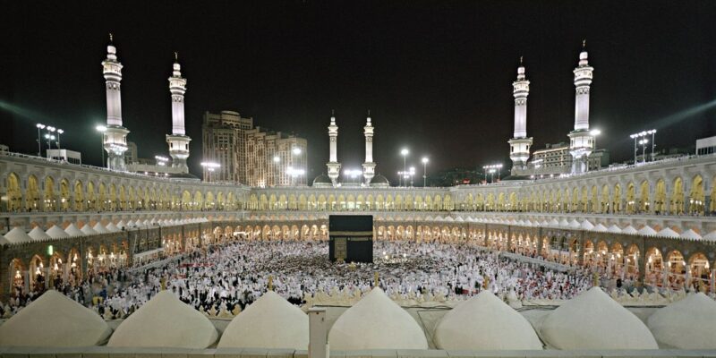 Do’a Pada Hari Arafah Do’a Pada Hari Arafah