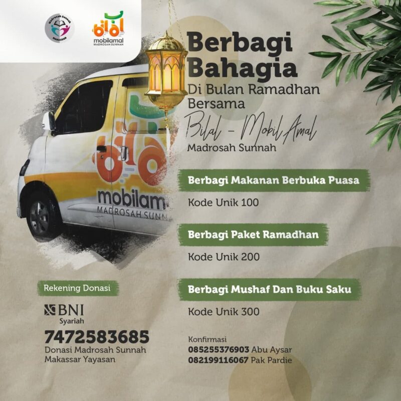 Berbagi Bahagia Di Bulan Ramadhan Bersama Bilal – Mobil Amal Madrosah Sunnah