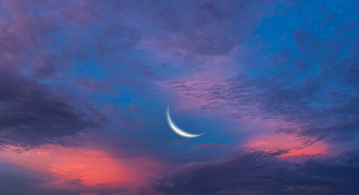 Cara Menentukan Awal Ramadhan