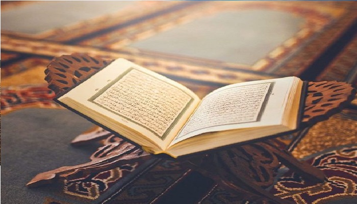 Cara Untuk Memahami Al-Qur’An