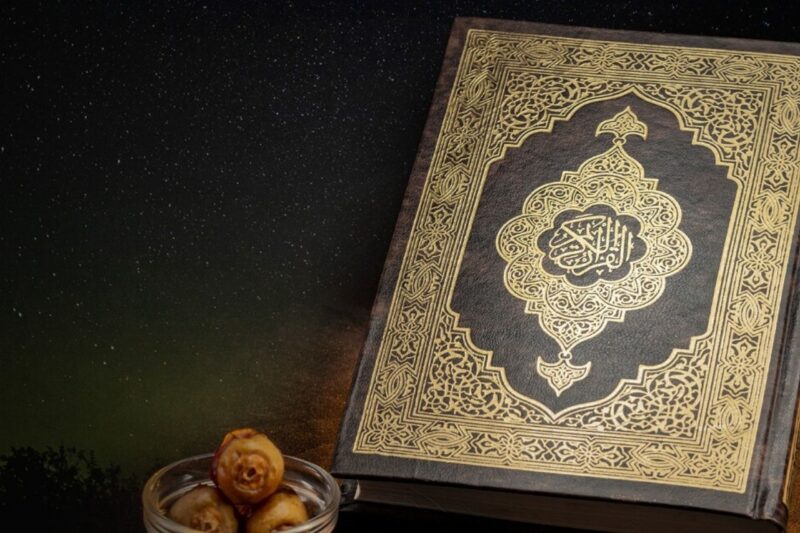 Acara Peringatan Nuzul Al-Qur’an Pada Malam 17 Ramadhan Acara Peringatan Nuzul Al-Qur’an Pada Malam 17 Ramadhan