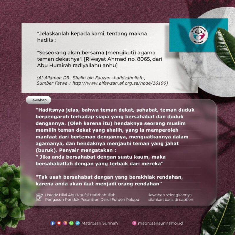 Seseorang Mengikuti Agama Sahabatnya