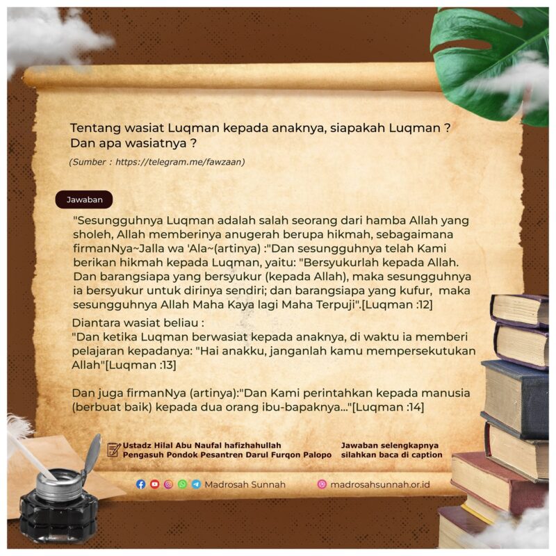 Wasiat Luqmanul Hakim