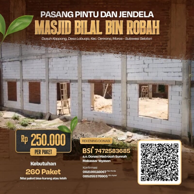 Pasang Pintu Dan Jendela Masjid Bilal Bin Robah