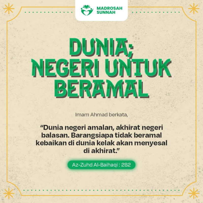 Dunia Negeri Untuk Beramal