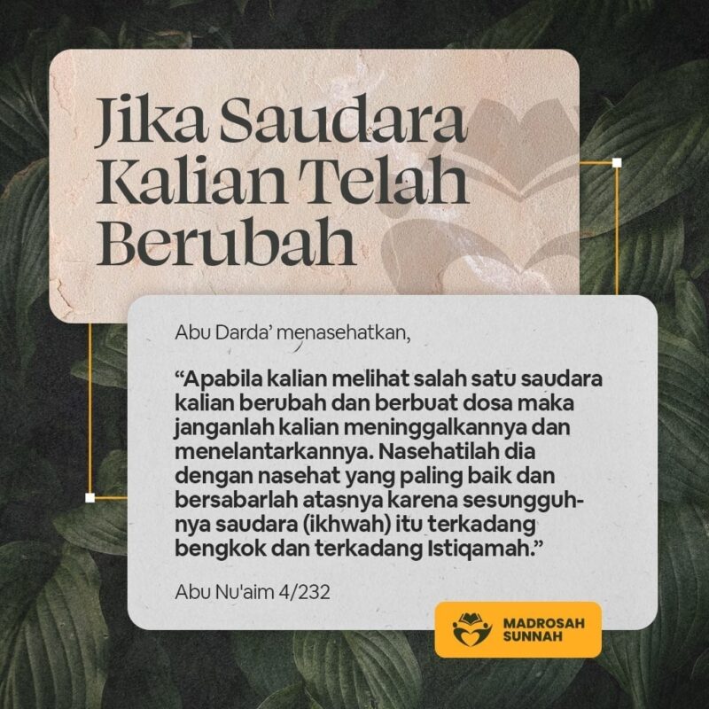 Jika Saudara Kalian Telah Berubah
