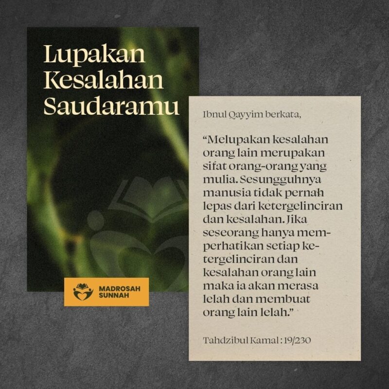 Lupakan Kesalahan Saudaramu Lupakan Kesalahan Saudaramu