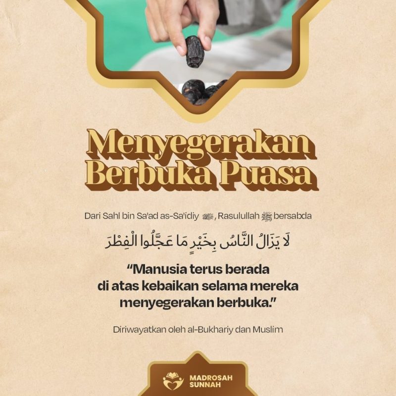 Menyegerakan Berbuka Puasa