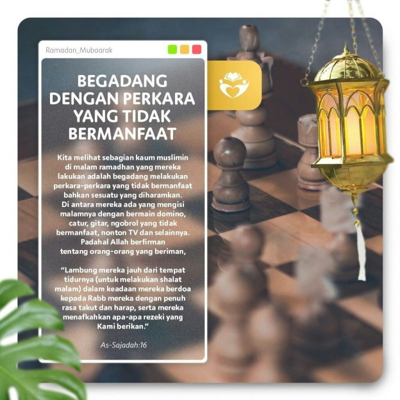 Kesalahan Di Bulan Ramadhan : Begadang Dengan Perkara Yang Tidak Bermanfaat Kesalahan Di Bulan Ramadhan : Begadang Dengan Perkara Yang Tidak Bermanfaat